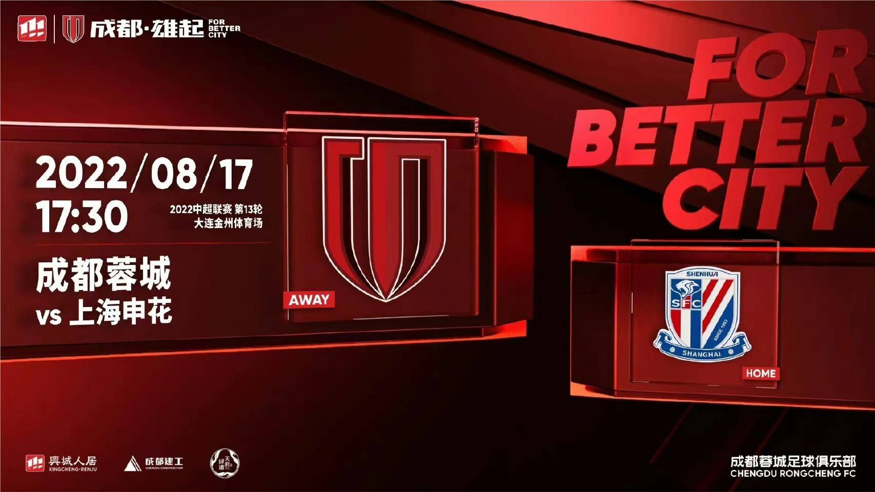 但在他伤缺后，米兰只能依靠克亚尔顶上去了。